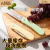 Jinda pelador multifuncional de cocina japonés y americano de acero inoxidable, pelador de frutas, cuchillo pelador, pelador al por mayor