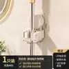 Clip para mopa tipo ventosa sin perforaciones montado en la pared almacenamiento de mopa de pared baño estante de almacenamiento colgante inodoro montado en la pared antideslizante