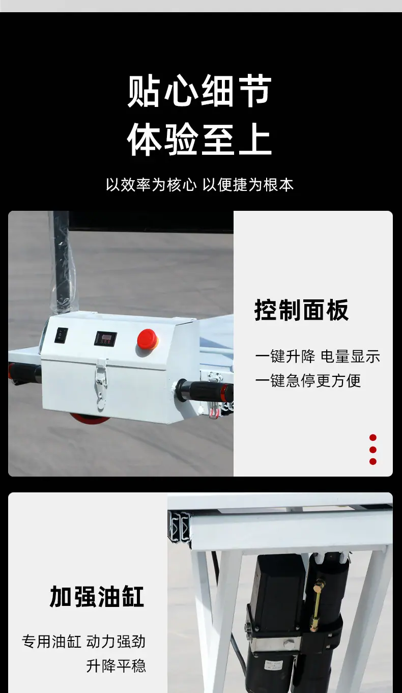 雷克车详情页_08.jpg