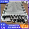 Huawei DPU60D-N06A1 Blade Alimentación de CA a CC 48V3000W Comunicación Estación Base 5G Rectificador CC