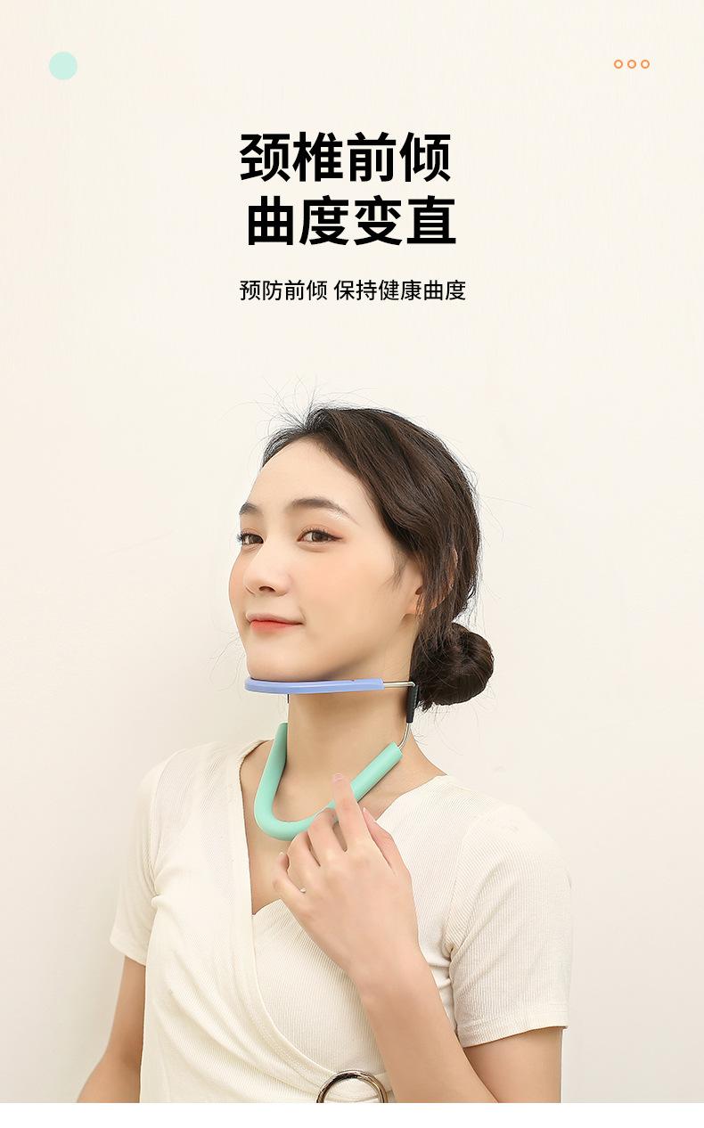 颈托2_05.jpg