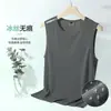 Colete de Basquete Masculino Verão Tendência Seda de Gelo Secagem Rápida Solto Respirável Sem Mangas para Esportes Casuais