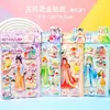 Pegatinas de Diamantes de Dibujos Animados Creativos para Niños Pegatinas Estéreo 3D DIY Papelería Refrigerador Pegatinas para Manualidades Recompensa para Estudiantes Venta al por Mayor