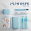 Vaso para cepillo de dientes de viaje personalizado, multifuncional, portátil, para lavado, juego de cepillo de dientes, mini vaso para almacenamiento de artículos de aseo