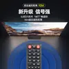 Control Remoto Samsung Blu-Ray DVD Ak59-00146A 49A 00166A 173A Bd-F J 5500
