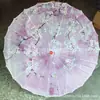 Guarda-chuva de Papel Oleado de Estilo Antigo, Guarda-chuva de Pétalas com Franjas de Estilo Chinês, Guarda-chuva para Pontos Turísticos, Traje Hanfu, Fotografia de Traje Antigo, Apresentação de Dança, Tecido de Seda
