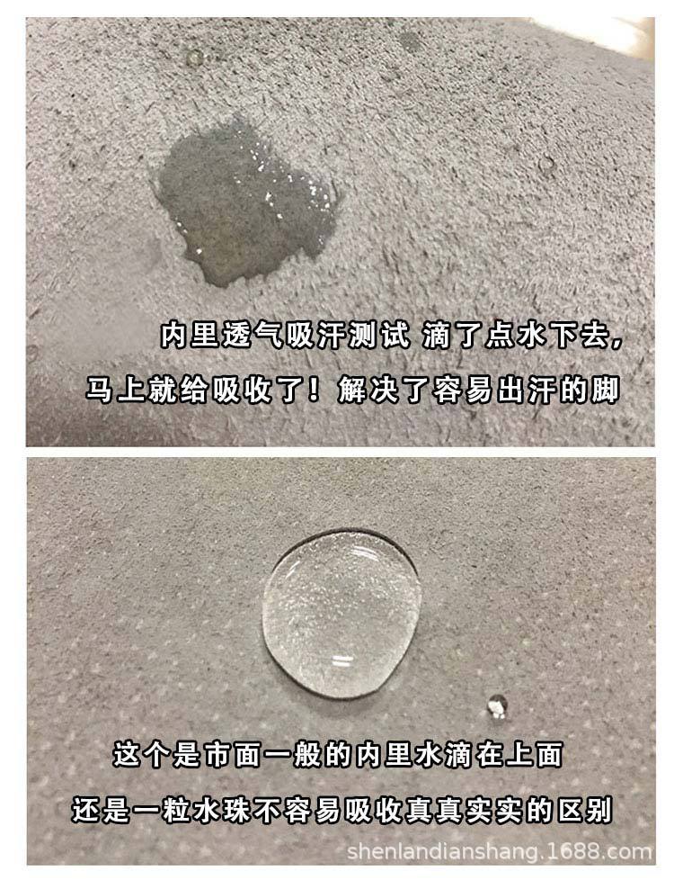 详情图片_10.jpg