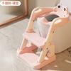 Escalera de baño para niños, escalera plegable para bebés, cojín para el hogar infantil
