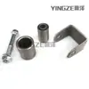 Acessórios para Motocicleta de Quatro Rodas Modificada Quadro de Kart Suporte da Balança Traseira Lug Bucha da Balança Manga 12MM
