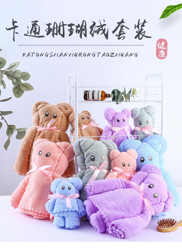 详情_01