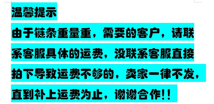 提示.png