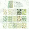 Papel de Fundo Yiniao Série Habitação nas Nuvens Caminho das Flores Fundo Floral Fresco Material Base para Decoração de Diário 30 Folhas em 6 Designs