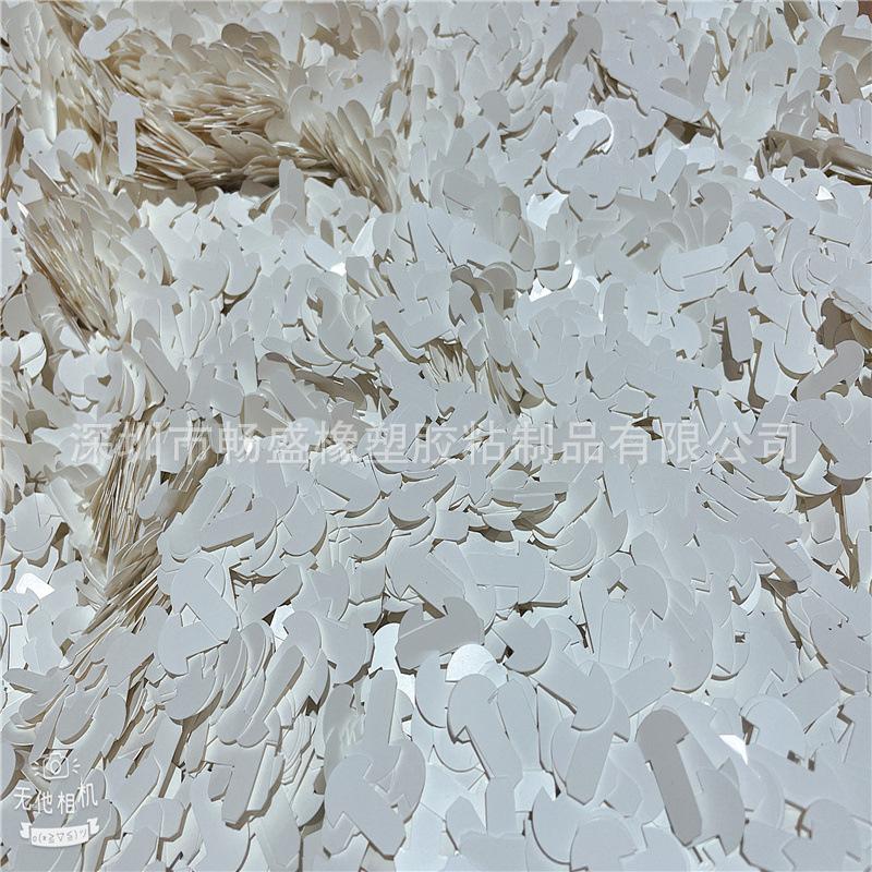 新建文件夹IMG_3897(20220520-003133)