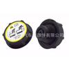 Adecuado para Ford Land Rover Volvo tapa de depósito de refrigerante tapa de radiador tapa de depósito de agua 3M5H-8100-AD