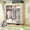 Perchero para uso doméstico en el dormitorio, perchero de pie, perchero pequeño y sencillo para almacenamiento de ropa en dormitorio