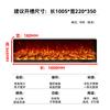 Chimenea de Fábrica Núcleo de Chimenea Llama Simulada Chimenea Electrónica Empotrada Chimenea Eléctrica Decorativa Estilo Americano Calentador para Uso Doméstico
