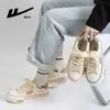 Zapatos de Lona Versátiles y Cómodos de Caña Baja con Mecanismo de Retracción y Bloques de Color, Zapatos Casuales Coreanos de Alto Valor Estilo Universitario, Zapatos de Mujer Modernos y Tendencia