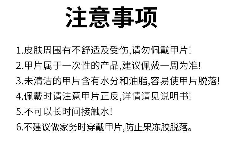详情_21.jpg