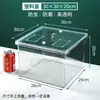 Supermercado Alimentos a Granel Caja Sellada Caja de Conservación Snacks Caja para Fruta Frita Caja Sellada Transparente de Acrílico a Prueba de Polvo