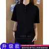 Camisa polo de manga corta para hombre estilo americano con cuello Henry, camiseta de verano de alta gama de corte limpio, deconstruida, de media manga