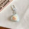 Lindo Oso de Mantequilla de Dibujos Animados Serie de Disfraces Colgante Llavero Colgante para Mochila Escolar Accesorios Regalo para Mejor Amigo Estudiante
