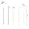 Palillos de cóctel coloridos, acero inoxidable 304, palillos de fruta de cabeza redonda, 11 cm, herramientas para decorar cócteles, palillos de fruta de metal