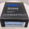 Japão Ntn N-T-N 6208L1C3 Rolamento Rígido de Esferas com Proteção de Cobre [Rolamento] Disponível em Estoque