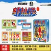 Juego de Mesa Hero Slayer Juego de Cartas Ataque al Corazón Es una Decisión Difícil de Tomar Juego de Cartas para Adultos en una Caja de Lata ¿Quién es el Infiltrado?