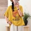 Verano Nuevo Jersey de Cuello Redondo de Manga Corta de Doble Capa de Hilo de Algodón Estampado Camiseta de Mujer Look Adelgazante Holgado Versátil Top Casual