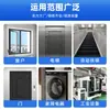 Perfil de Moldura para Puerta y Ventana de PVC Accesorios para Equipos Industriales Personalización por Dibujo o Muestra Apertura de Molde Personalización Resistente a Impactos Resistente a la Corrosión
