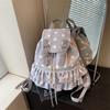 Mochila Versátil Casual para Mujer 2025 Nueva Moda de Verano Mochila Versátil tipo Falda Bolsa de Viaje Escolar