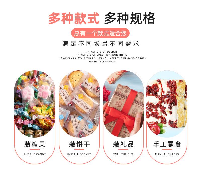 x详情页_05
