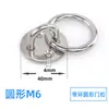 Gancho de Techo de Acero Inoxidable 304 Gancho para Ventilador de Techo Gancho para Saco de Arena Gancho para Lámpara Gancho de Fijación Anillo Colgante de Carga en Forma de U Gancho de Elevación
