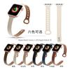 Adecuado para Apple Apple Watch Generaciones 1-8 Correa de Cuero con Hebilla de Doble Remache Moda Doble Remache Cuero Genuino