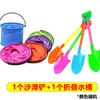 Cubo de Agua Plegable Portátil para Niños, Cubo Portátil Multifuncional para Exteriores para Pescar, Pesca, Pintura Artística y Lavar Pinceles