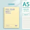 Cuaderno de Espiral Grueso para Estudiantes A5 Rayado Horizontal Diario Ins de Aspecto Elevado A5 Estudiante de Secundaria Libro para Examen de Admisión de Posgrado