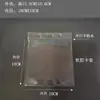 Portatarjetas Transparente Portacarnet de Trabajo B2 Funda de Goma Blanda Etiqueta Colgante para Insignia Pase de Exposición Portatarjetas de Material de Almacén Película Suave
