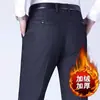 Pantalones Vaqueros Occidentales para Hombre de Otoño e Invierno Pantalones Casuales Forrados de Polar Pantalones de Traje para Hombres de Mediana Edad y Mayores Pantalones Gruesos Holgados Pantalones Rectos para Hombre