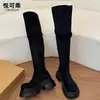 Couro Genuíno Solado Grosso Aumento de Altura Acima do Joelho Duas Vias Botas de Cavaleiro Botas Western Femininas 2026 Outono Novo Moda Versátil Botas Longas