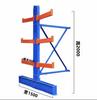 Estante Voladizo Estante Material Pesado Almacén Industrial Tubería de Acero Estante de Almacenamiento Hardware Logístico Estante Voladizo