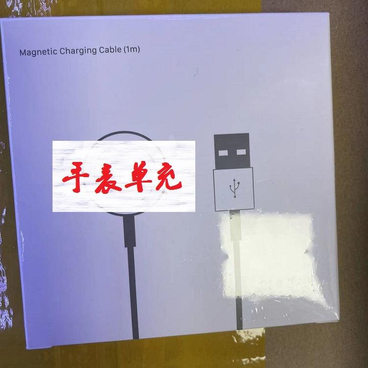 图片_20220701135831