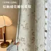 Jardim Secreto 2026 Novas Cortinas de Chenille Espessadas Cor Creme Francês High-End para Quarto Blackout Janela de Canto
