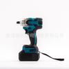 Chave de Impacto Recarregável de Alto Torque Brushless de Bateria de Lítio para Comércio Exterior para Reparo Automotivo
