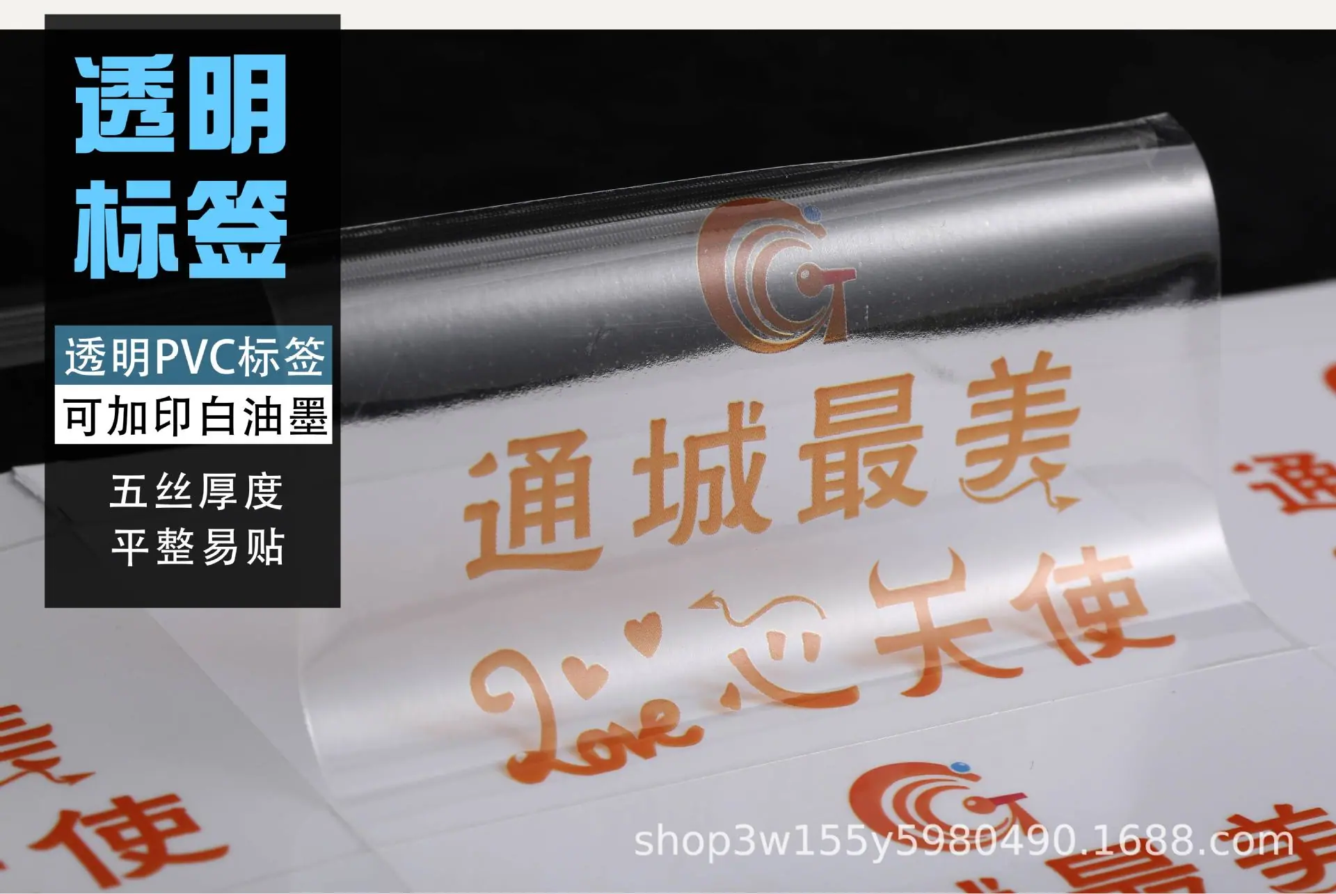 详情页2改2-拷贝_04.jpg