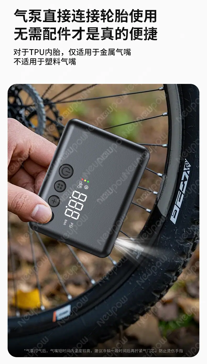 迷你骑行泵_07.jpg