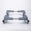 Base para máquina de lavar roupa de tambor rack universal para geladeira roda universal móvel rack de armazenamento pé à prova de choque suporte alto rack