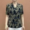 [Ventas Directas de Fábrica] Esencial de Verano 2025 Estilo Occidental Ropa para Mamá Nuevo Estilo Nacional Rejuvenecedor Adelgazante Moda Fácil de Combinar Camisas