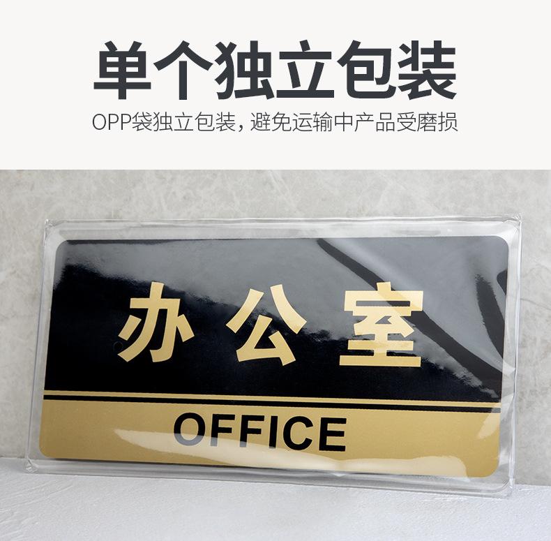 洗手间