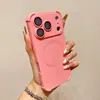 Silicone Líquido Magnético Canto Quatro Anti-Queda Adequado para Capa de Celular Apple 17Promax 16 Novo Iphone14 Tudo Incluído