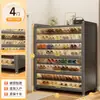 Armário de Sapatos de Aço para Uso Doméstico, Armário de Armazenamento à Prova de Poeira, Armário de Armazenamento para Entrada, Corredor, Escada, Sapateira Multifuncional de Grande Capacidade